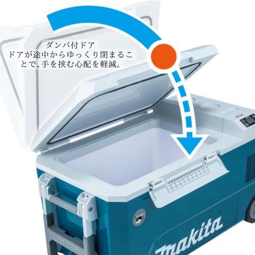 楽天市場】【ポイント10倍】正規品 マキタ 充電式保冷温庫 CW002G 50L
