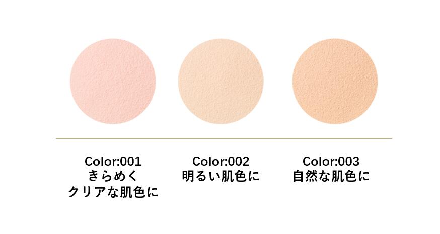 楽天市場】【国内正規品】エレガンス elegance フェザー ヴェール