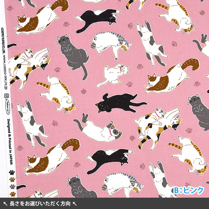 楽天市場】【マラソン中はポイント3倍】【のんびりANIMALS】へそ天ねこ