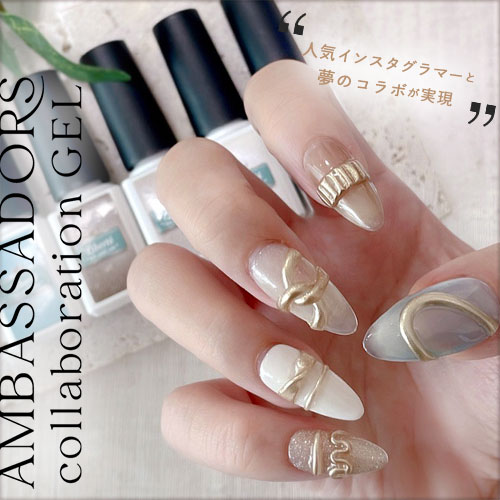 楽天市場】【kei_nail_v3v×ネイル工房】 アンバサダーコラボ企画 5本