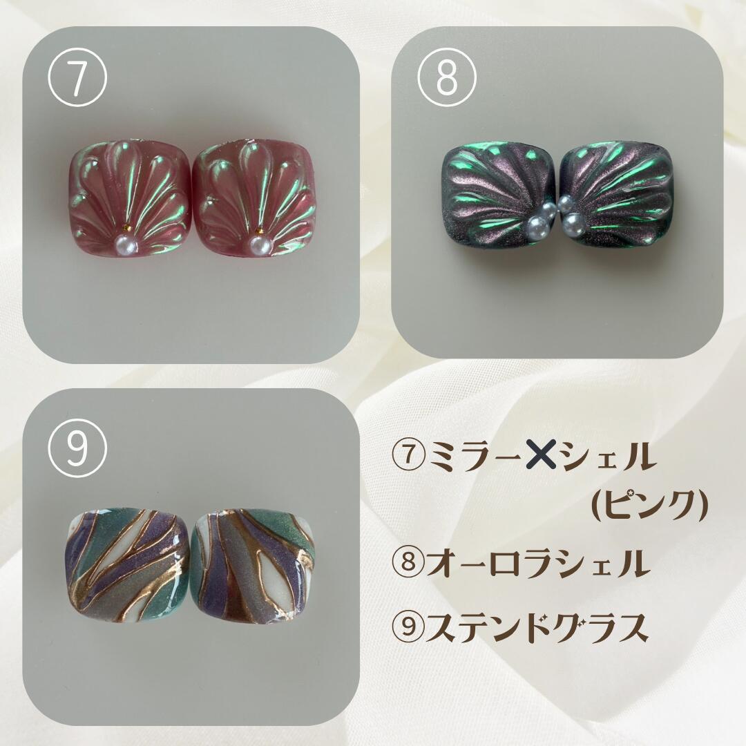 楽天市場】オーダーネイルチップ フットネイル 〜ネイルチップ
