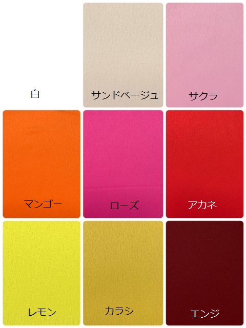 楽天市場】フラメンコ衣装 ブラウス フラメンコ オレンジ全18色 特殊