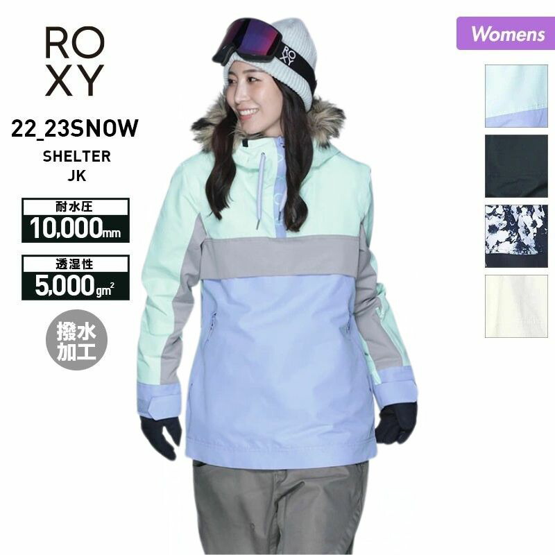 ROXY スノーウェア　ジャケット　L 新品♫ レディース　スノーボード ロキシー スノーボードウェア スノーウェア」の人気商品一覧 | 安い