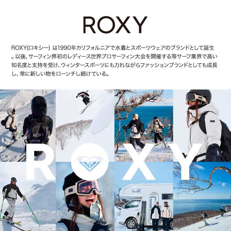 楽天市場】全品10%OFF券配布 ROXY/ロキシー レディース スノー