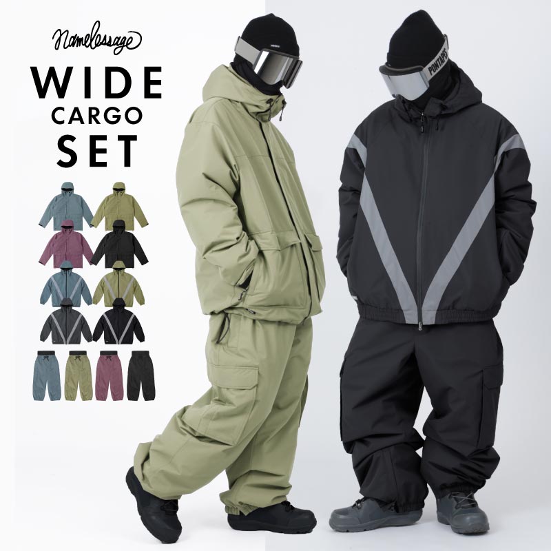 小物・カイロ付きFABLICE スノーボード・スキーウェア チェック柄上L