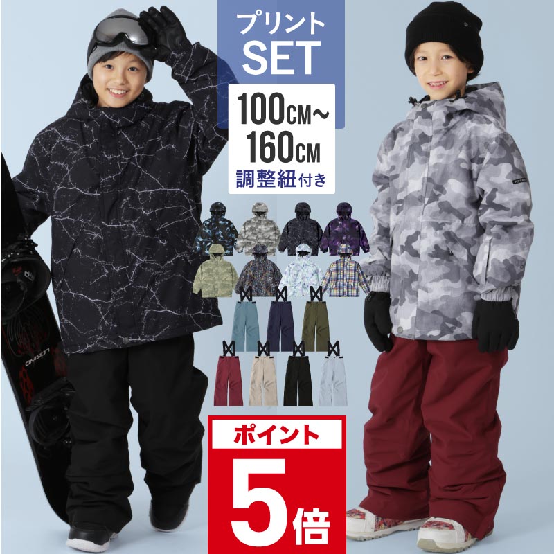楽天市場】roxy デニム パンツ（ウィンタースポーツ｜スポーツ