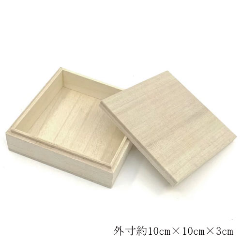 楽天市場】贈答品用総桐箱 10.2cm×10.2cm×3.2cm 木箱 四角 インロウ蓋