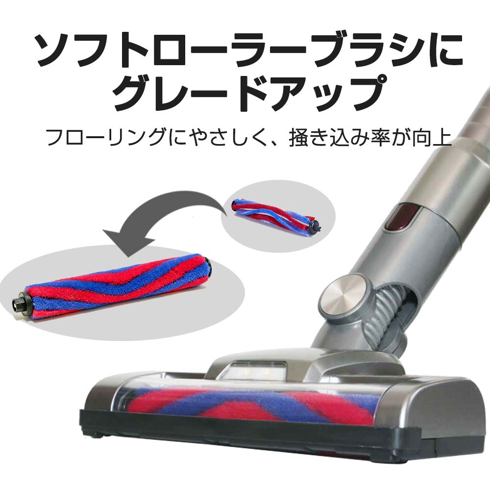 楽天市場】【クーポンで2000円オフ】【2年保証】掃除機 コードレス