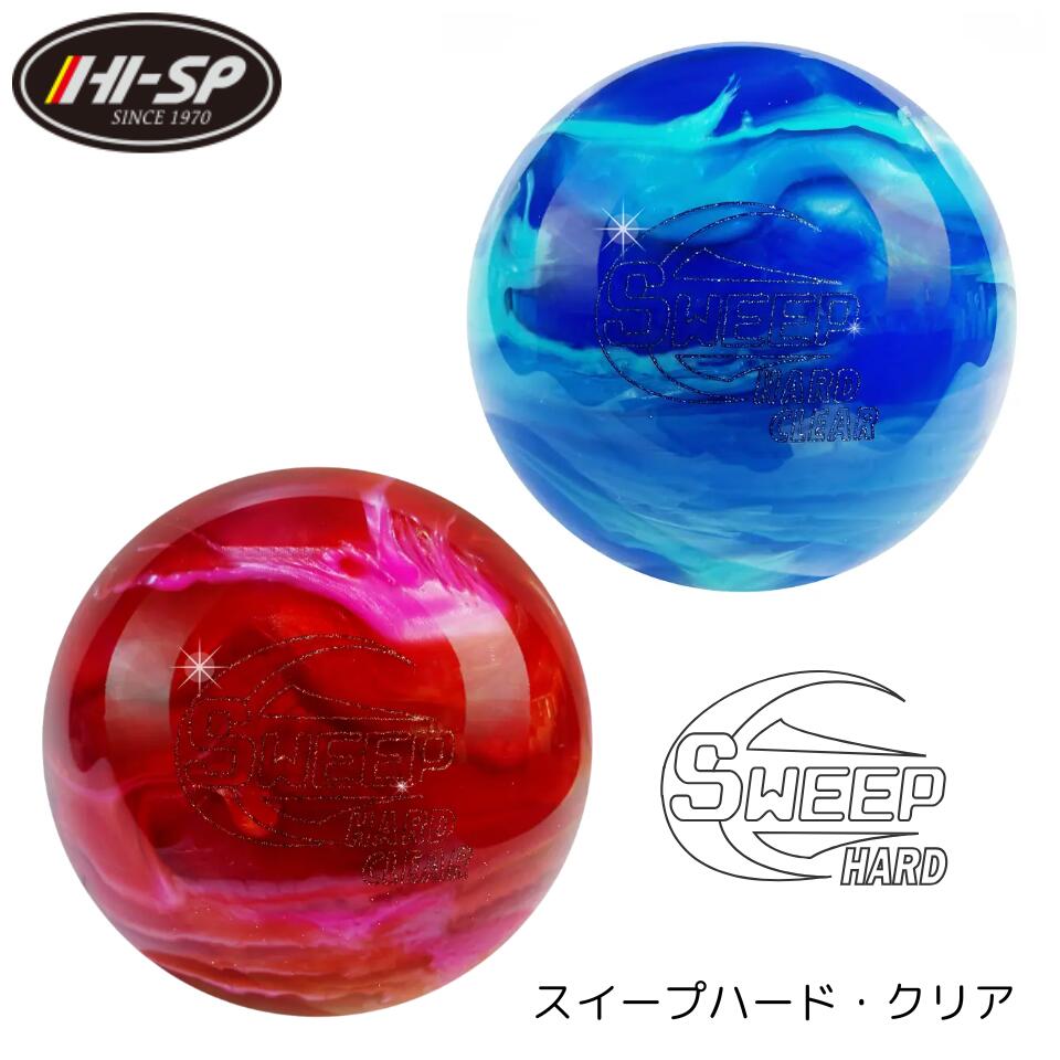 TRACK Spare+ ボウリングボール スペアボール14p2～4oz TRACK Spare+
