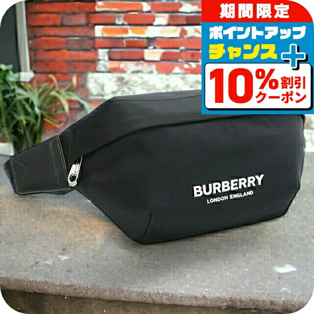 バーバリー(BURBERRY) ボディバッグ・ウエストポーチ | 通販・人気