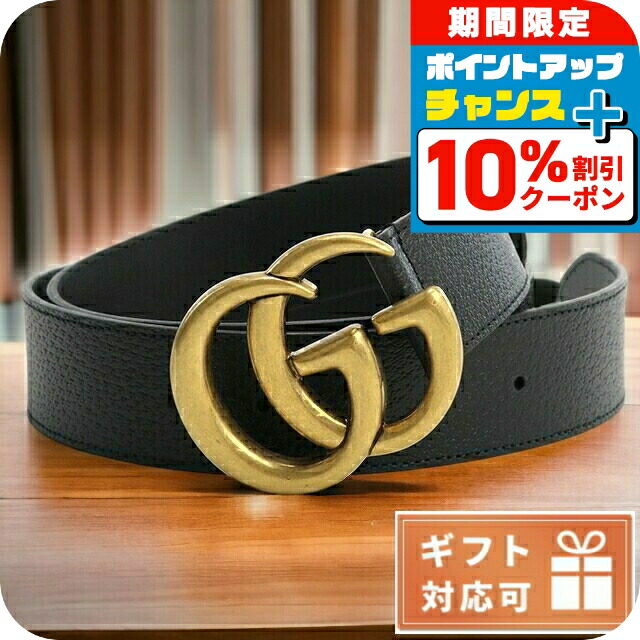 楽天市場】＼全品10%OFF☆21日10時迄／ グッチ ベルト メンズ ブランド