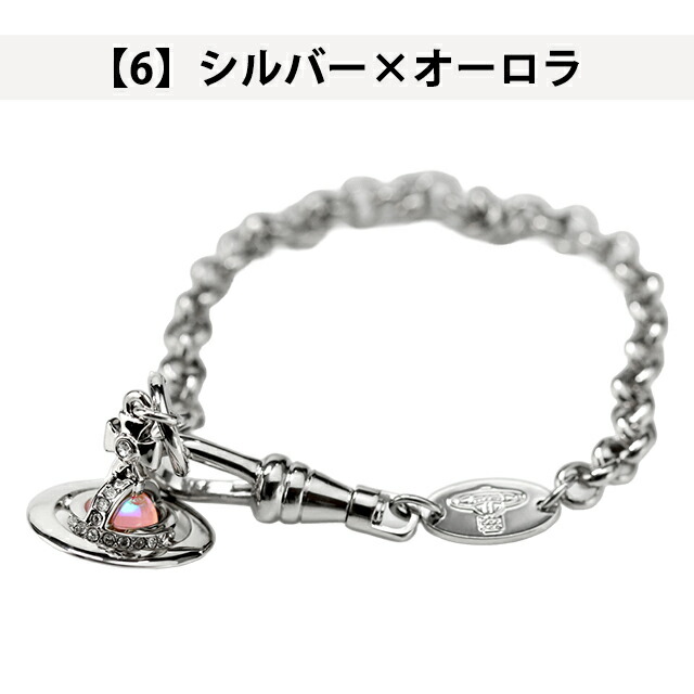 楽天市場】＼2000円OFF+さらに13倍／ ヴィヴィアン ウエストウッド
