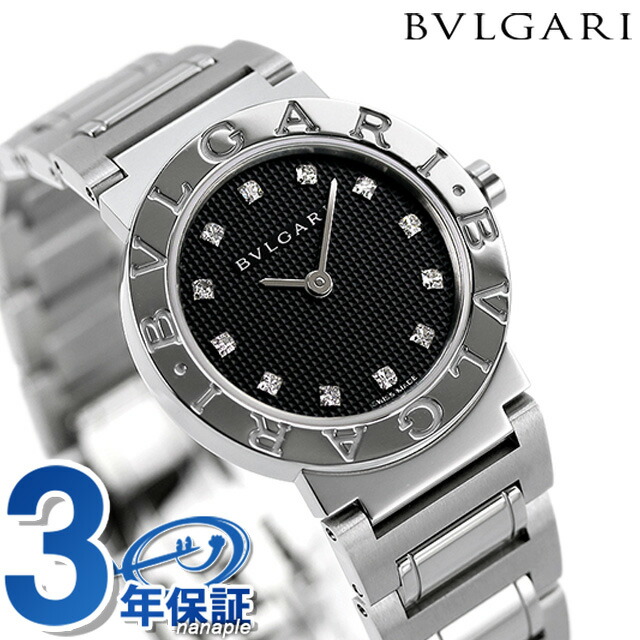 楽天市場】ブルガリ 時計 BVLGARI ブルガリ26mm クオーツ 腕時計