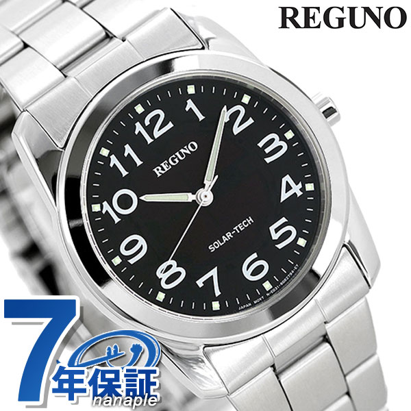 楽天市場】シチズン REGUNO レグノ ソーラーテック スタンダード RS25