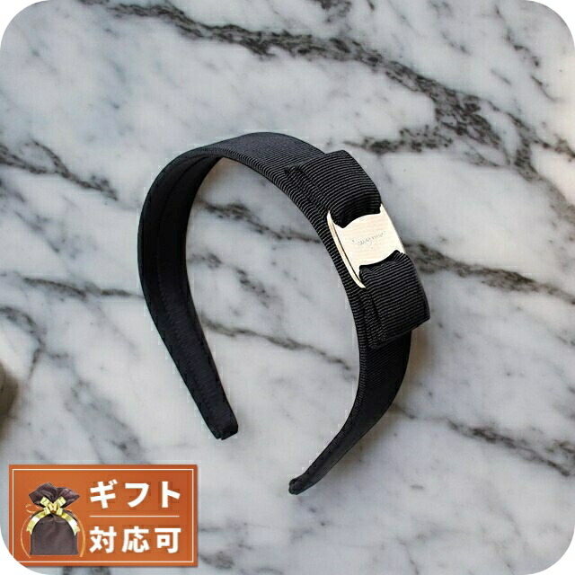 楽天市場】フェラガモ FERRAGAMO リボン カチューシャ ヘアバンド