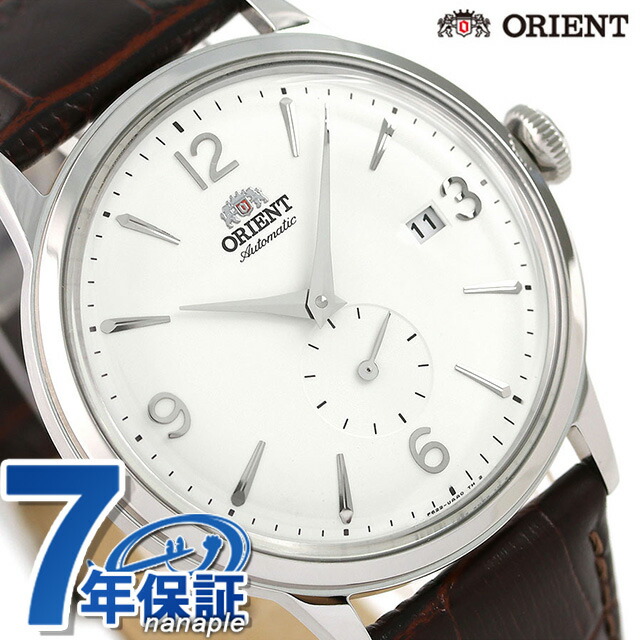 楽天市場】【2月下旬入荷予定予約受付中】 オリエント クラシック 自動