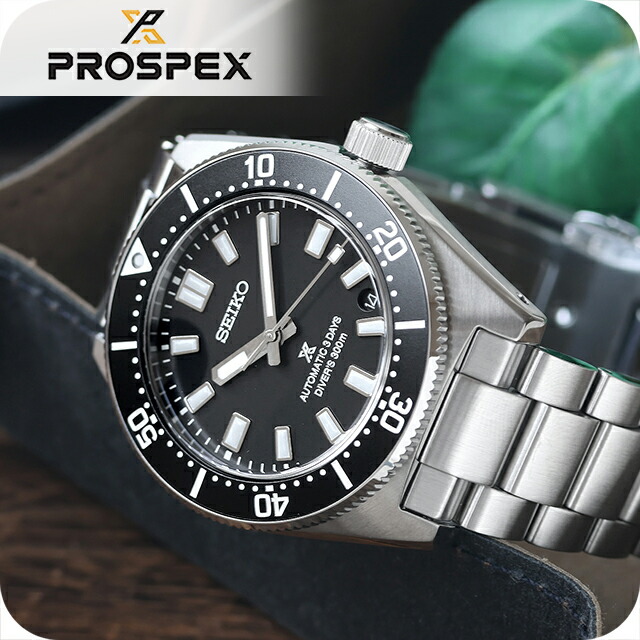 楽天市場】【クロス付】 セイコー プロスペックス ダイバースキューバ