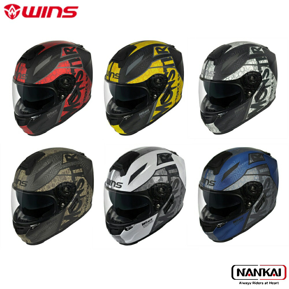 楽天市場】☆送料無料☆ WINS CROWN HELMET ウインズ デュアルバイザー