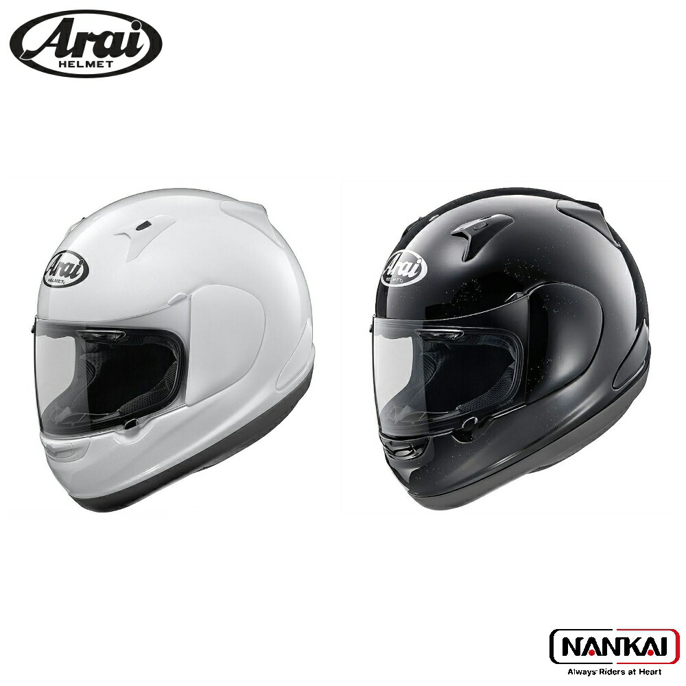 アライ ASTRO-IQ XO (バイク用ヘルメット) 価格比較 - 価格.com