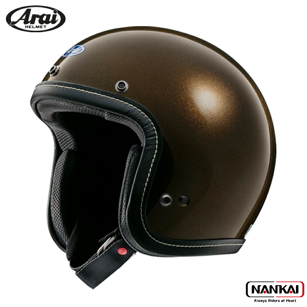 楽天市場】アライ クラシック・エアー モダングレー ARAI CLASSIC-AIR
