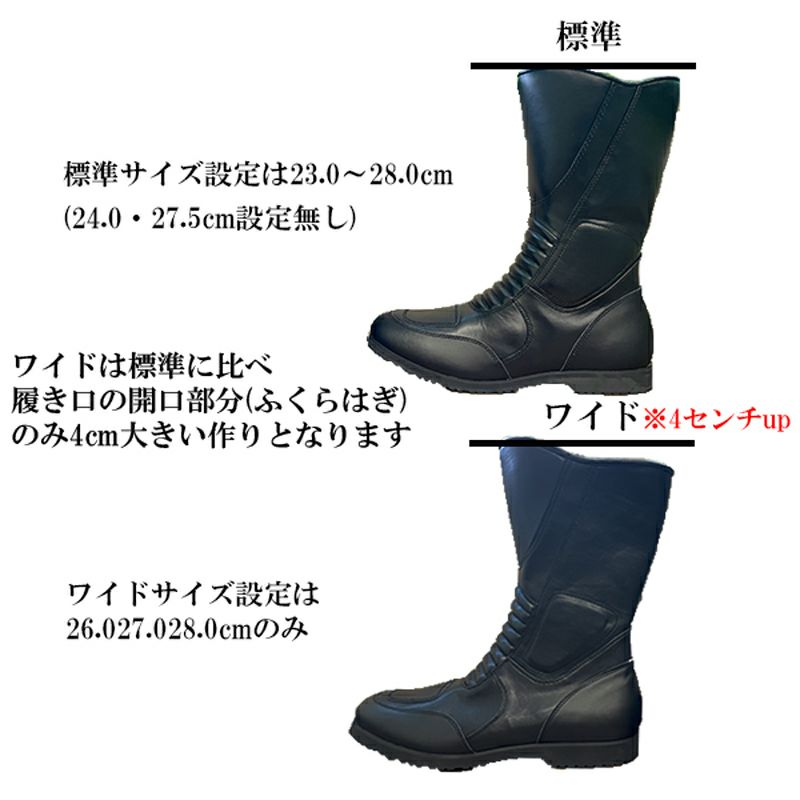 楽天市場】NANKAI ナンカイ ツアラーブーツ NTB-41 南海部品