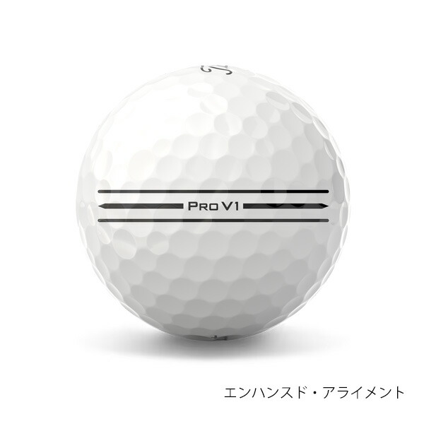 タイトリストプロV1 PROV1ゴルフボール25年 ダブルナンバー2ダース24個