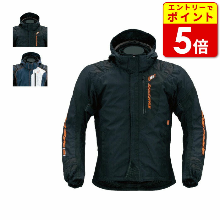 楽天市場】HYOD STJ614DN ST-W SPEED PARKA D3O テキスタイル