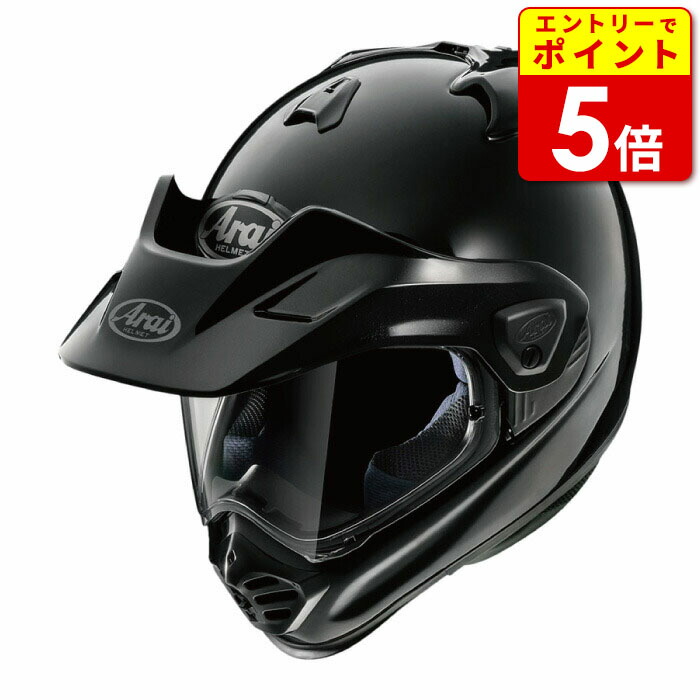 アライ TOUR CROSS V (バイク用ヘルメット) 価格比較 - 価格.com