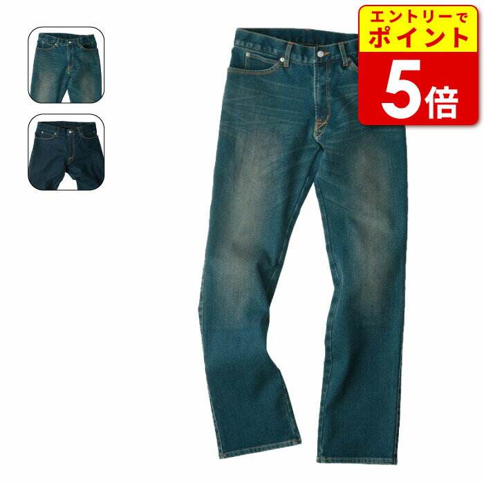 楽天市場】ヒョウドウ HYD517DN HYOD D3O SPORTS DENIM “WARM LAYERED
