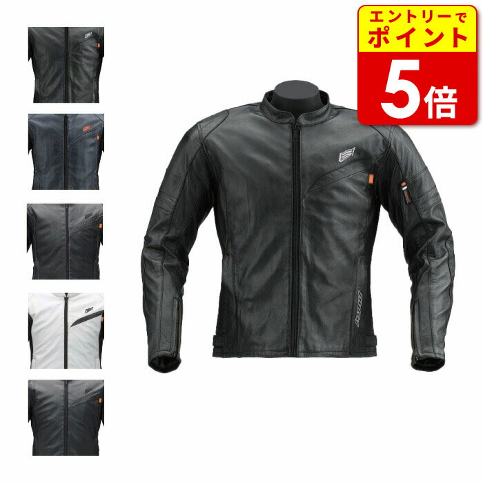 楽天市場】hyod レザージャケットの通販