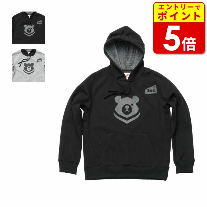 楽天市場】ヒョウドウ H3U701 HYOD 365 WIND BLOCK HEAT PULL OVER