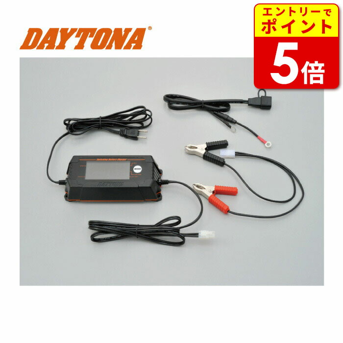 楽天市場】送料無料 DAYTONA デイトナ ディスプレイ バッテリー