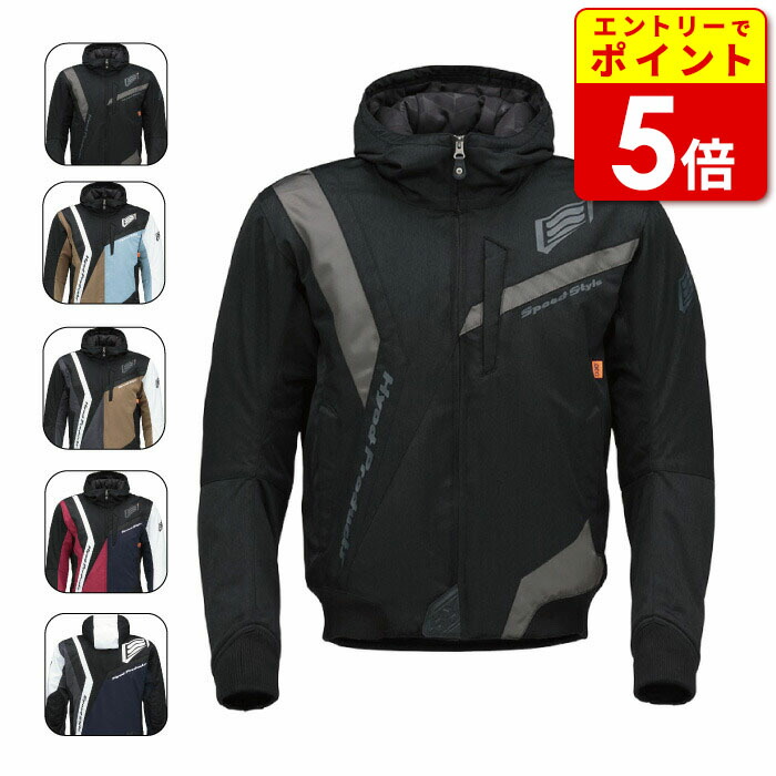 楽天市場】ヒョウドウ STJ556D ST-X TEXTILE〔SIGN D3O〕 25秋冬