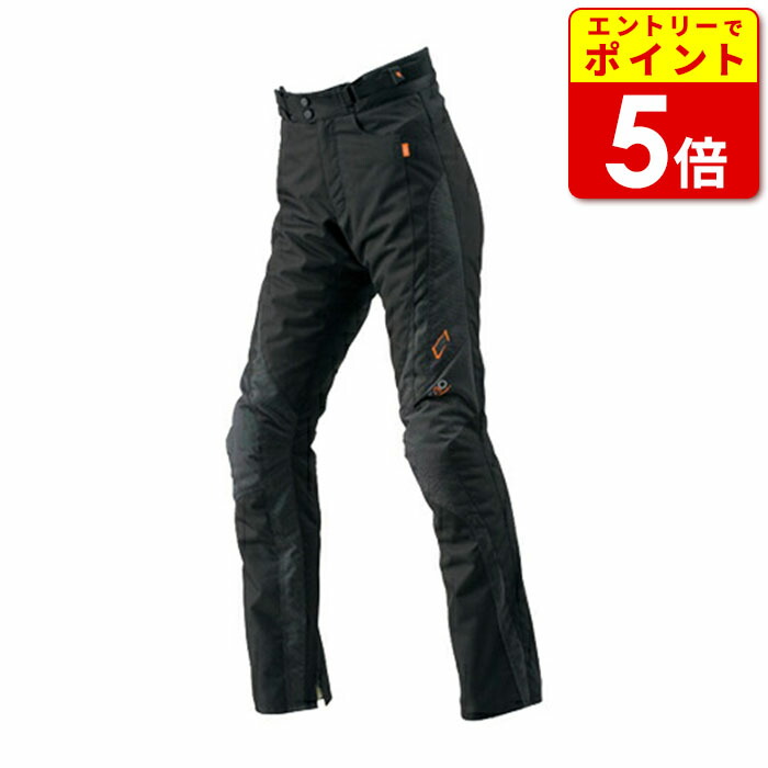 楽天市場】HYOD STT504D ST-W D3O PANTS(STRAIGHT) ヒョウドウ パンツ