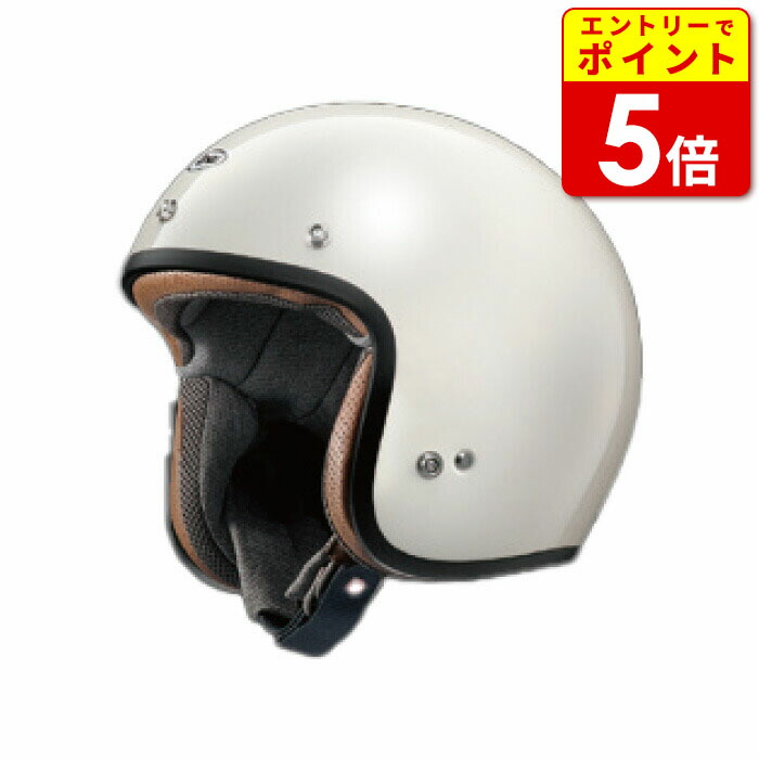 楽天市場】ARAI CLASSIC MOD パイロットホワイト アライ クラシック