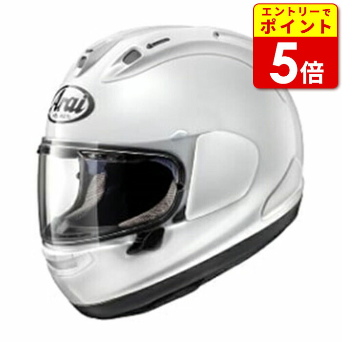 楽天市場】arai rx7 rr5 ホワイトの通販