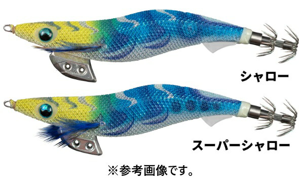 エギ王K 3.5号 シャロー12本セット&おまけスーパーシャロー1本 エギ王K