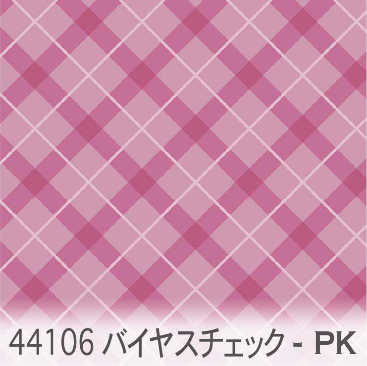 楽天市場】タータンチェック 斜め ピンク系（pk） 4106-pk かわいい