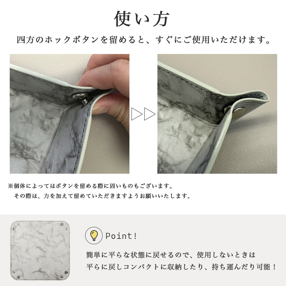 楽天市場】トレー 大理石模様 レザー レザートレイ マーブル柄 正方形