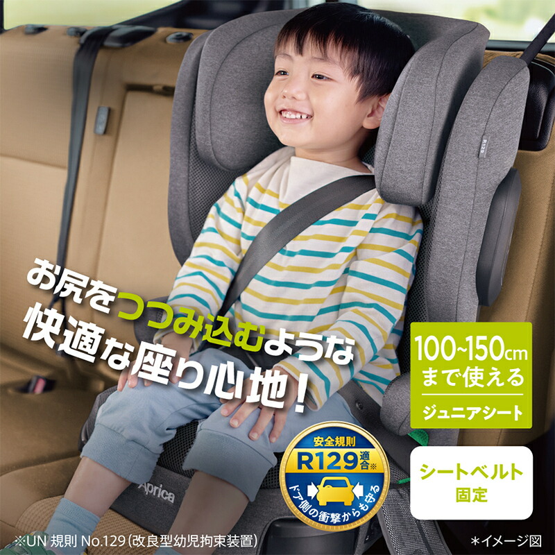 楽天市場】【送料無料】【正規品】 ライドクルー AB グレー GR