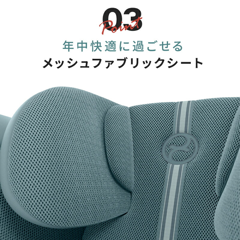 本日限定価格】2025 サイベックス パラス G2 アーモンドベージュ 楽天