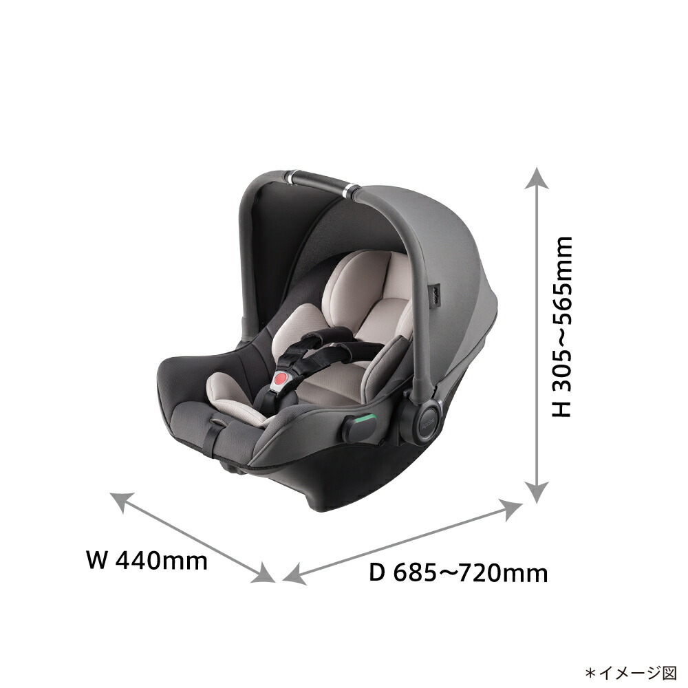 楽天市場】【正規品】【アップリカトラベルシステム】 Aprica