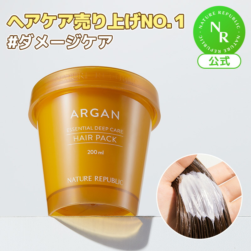 imgrc0097527352.jpg