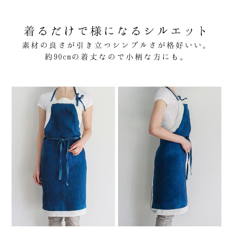 楽天市場】【正規販売店】 リーノエリーナ エプロン BERTOZZI