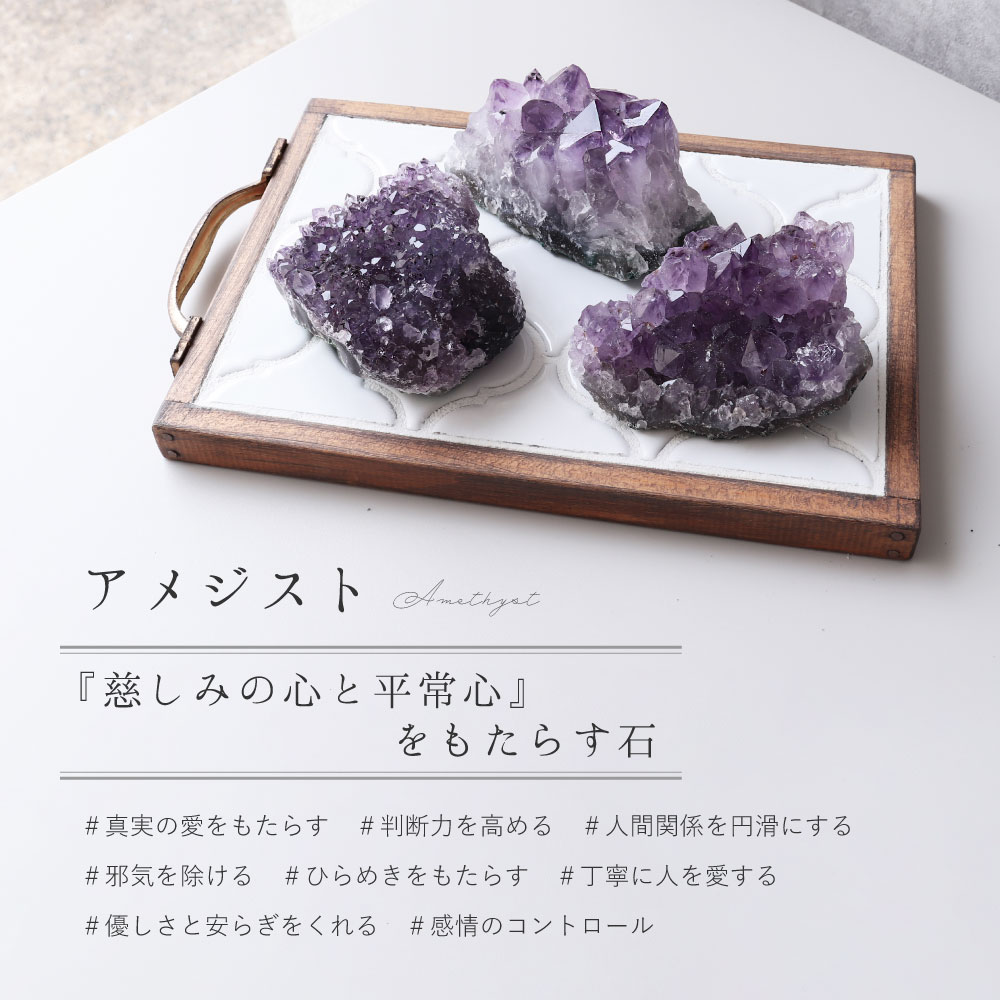 楽天市場】【現品販売】天然石 パワーストーン インテリア ファントム