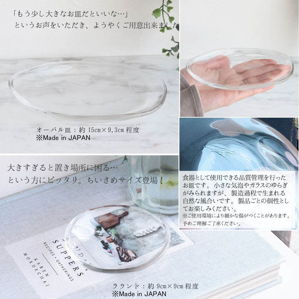 楽天市場】天然水晶 パワーストーン 浄化セット ヒマラヤ水晶 さざれ石