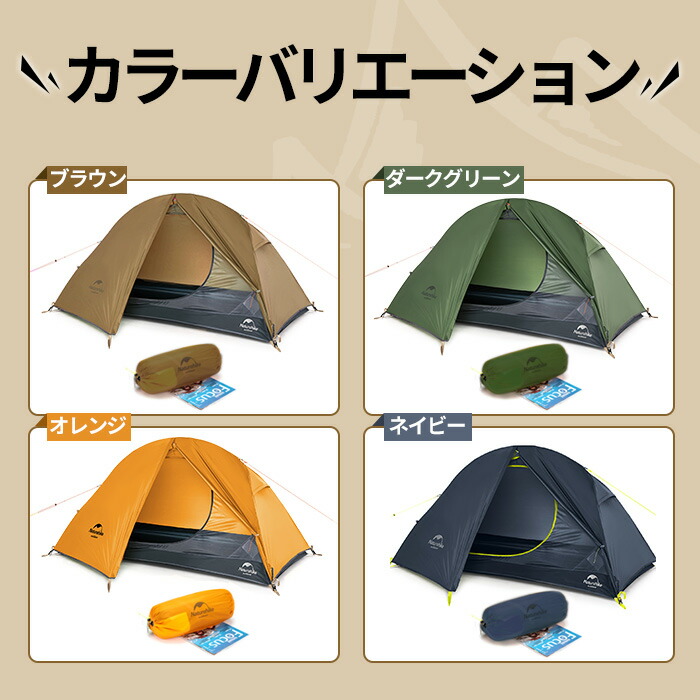 楽天市場】【3月4日(水)20時〜販売開始！先行セール3月3日20時