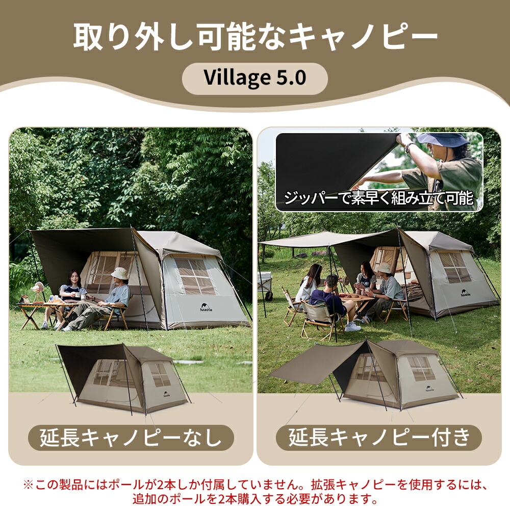 楽天市場】【3月4日(水)20時〜販売開始！先行セール3月3日20時
