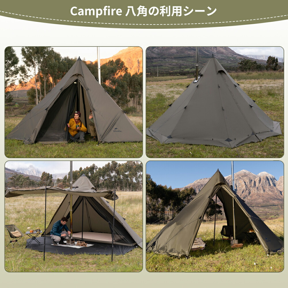 楽天市場】【3月4日(水)20時〜販売開始！先行セール3月3日20時