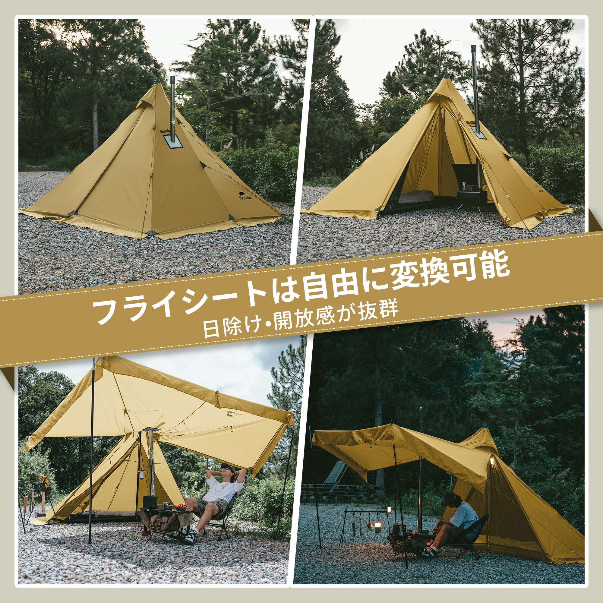 楽天市場】【3月4日(水)20時〜販売開始！先行セール3月3日20時